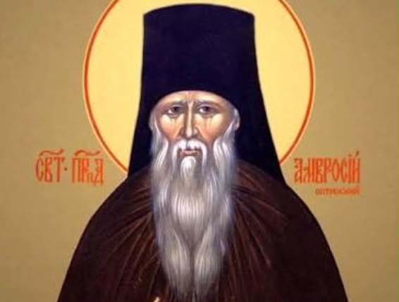 День памяти преподобного Амвросия Оптинского. 