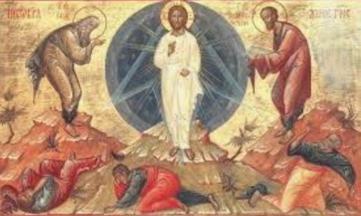 Праздник Преображения Господня.