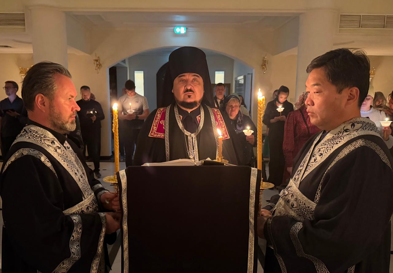 Чтение Великого покаянного канона преп. Андрея Критского во вторник первой седмицы Великого поста. 