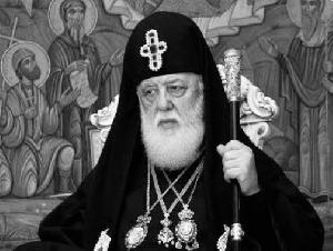 Преставился ко Господу Католикос- Патриарх всея Грузии Илия ll.