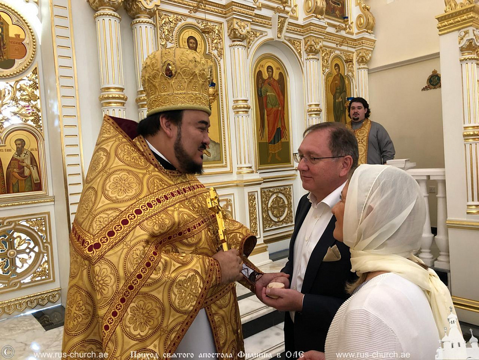 День памяти святителя Иосафа Солунского и благоверного царя Иверии Давида. 