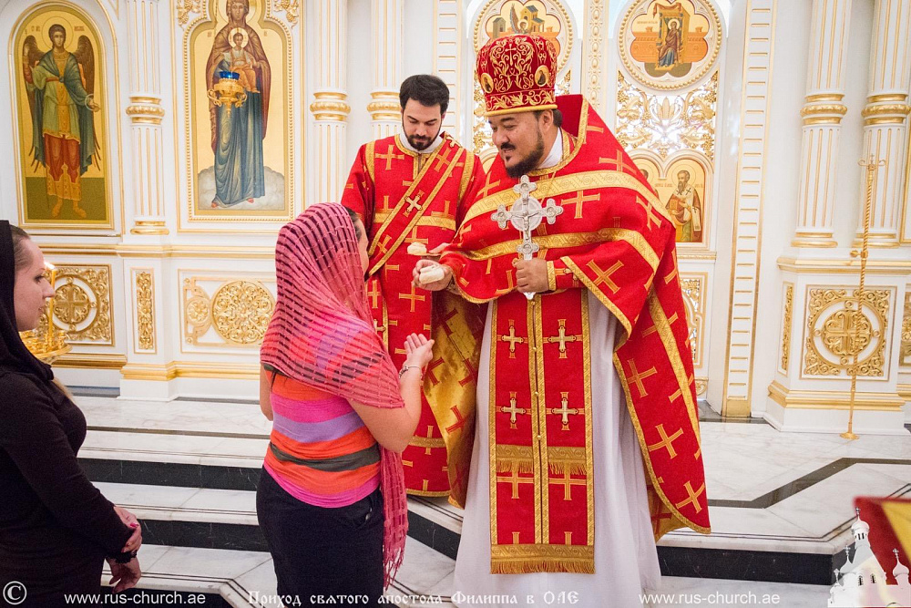 День памяти мучениц Веры, Надежды, Любови и матери их Софии. 