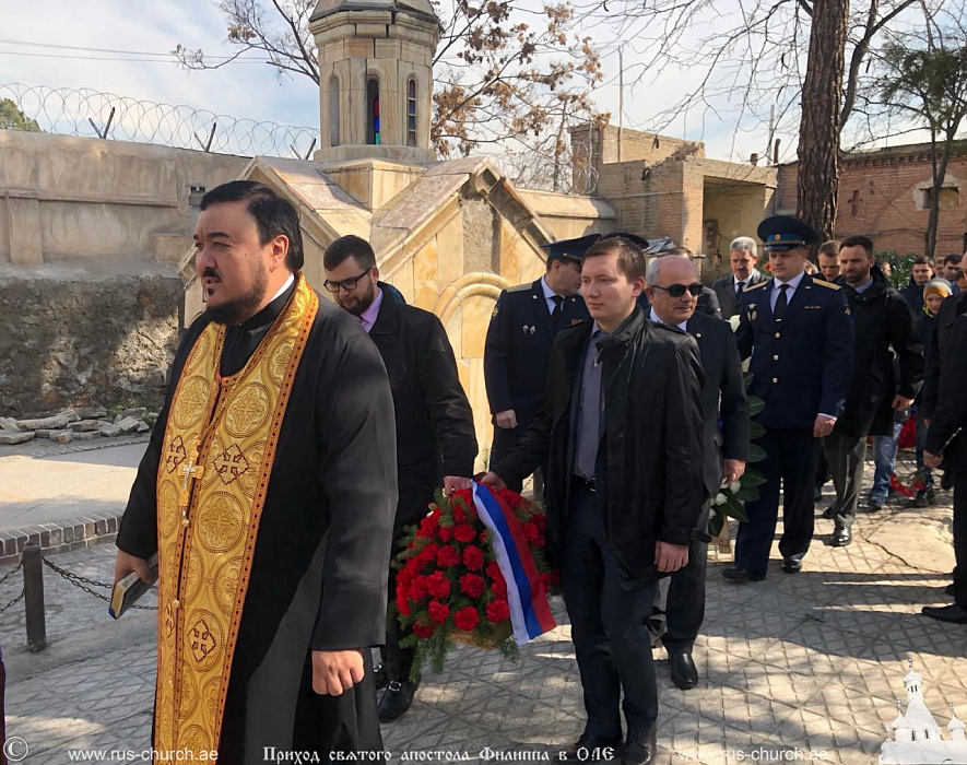 В Иране архимандрит Александр совершил панихиды на могилах советских воинов.