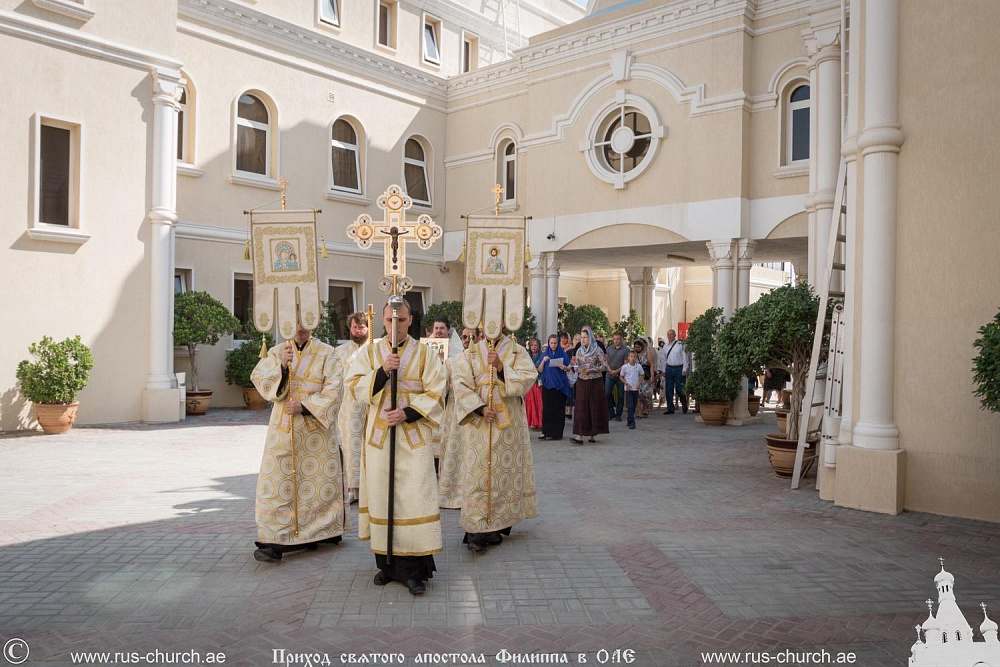Праздник Сретения Господня 