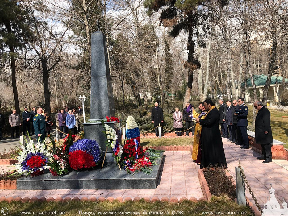 В Иране архимандрит Александр совершил панихиды на могилах советских воинов.