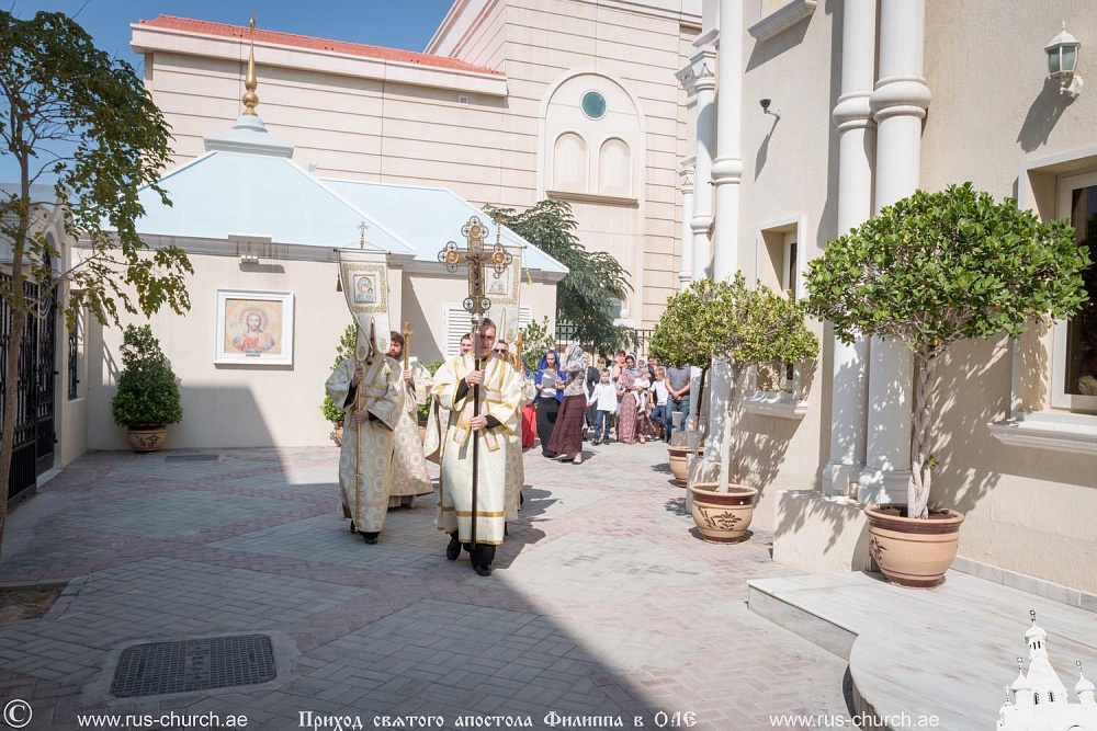 Праздник Сретения Господня 